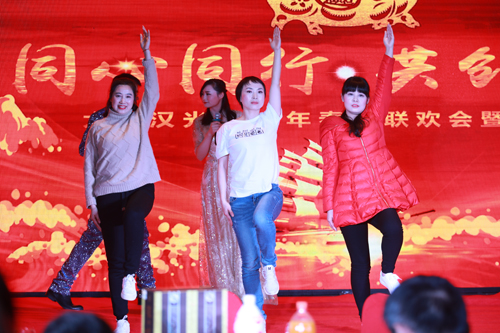 1551754924249376.jpg 大禹漢光2018年“同心同行,共創未來”主題年會圓滿成功